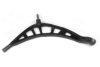 OCAP 0395560 Track Control Arm